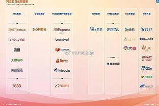 188金宝搏滚球投注截图1